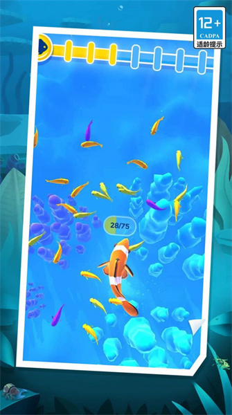 宠物宝贝超进化官方最新版图1