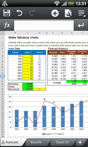 PolarisOffice官方正版图3