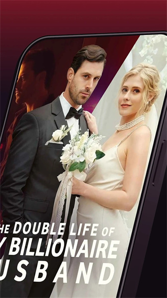 ReelShort安卓免费版(2)