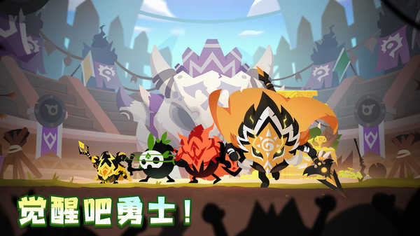 疯狂的库库姆游戏无广告版(3)