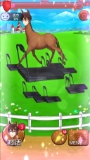 马之王子殿下最新免费版(4)