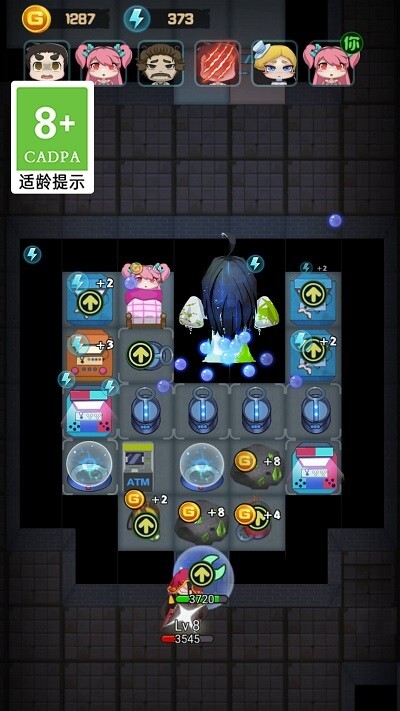 半夜鬼敲门正版截图