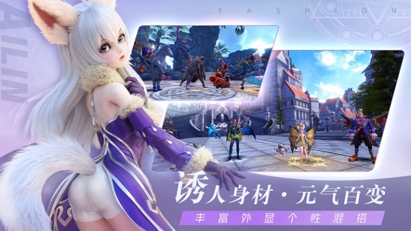 无神之界官方最新版(4)