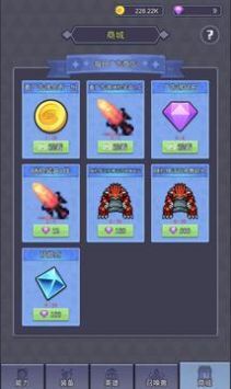 永无止境的挂机安卓官方版图2