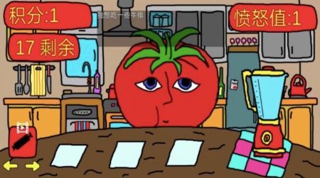 水果派对大联盟原版图2