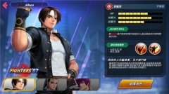 拳皇全明星国际服（KOF ALLSTAR）游戏纯净版截图