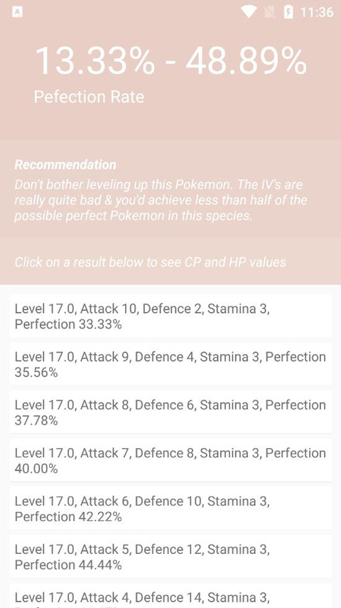 Pokemon个体值计算器(Pokemon Go IV Calculator)手机最新版(2)