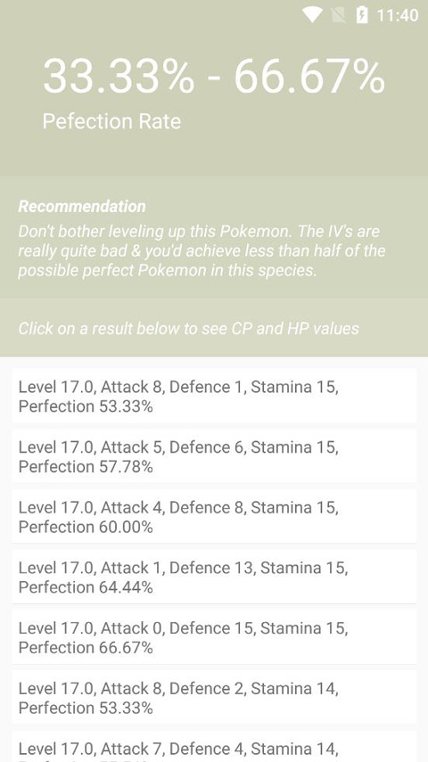 Pokemon个体值计算器(Pokemon Go IV Calculator)手机最新版(3)