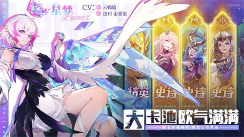 幻世与冒险安卓版图2