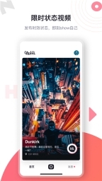海角社区免费原版最新版截图2