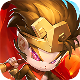 少年孙悟空手机版