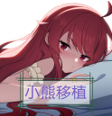 播种教室汉化版v1.0.6最新版