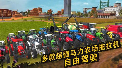 农场精英红包版图3