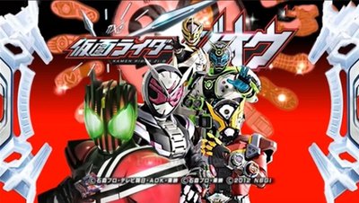 假面骑士巅峰英雄Fourze