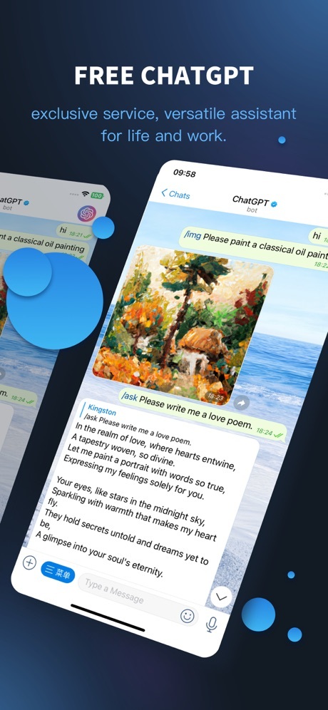 potato2026最新版图5