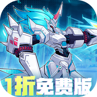 冒险传奇1折免费版