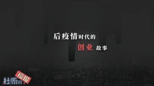 社畜的福报免广告版图1