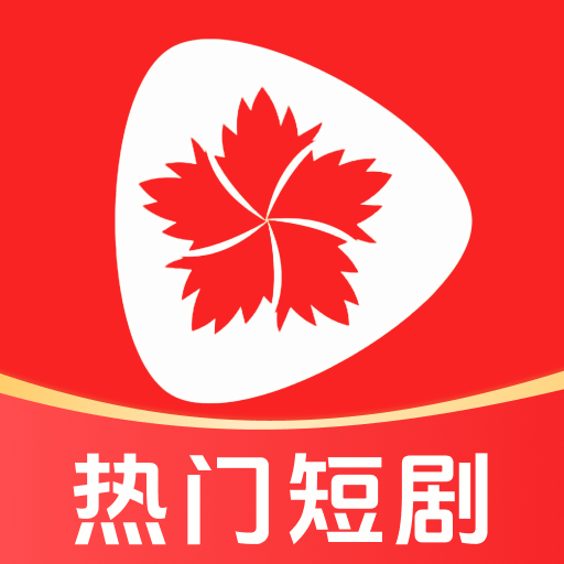 蛋黄花免费短剧