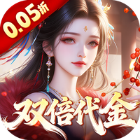 仙姬剑0.05折双倍代金新春版