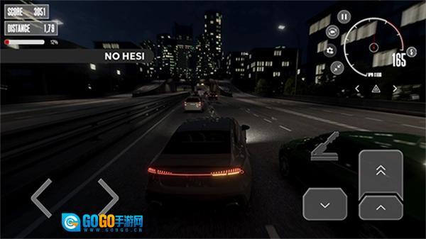 梦想之路手机版图1