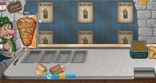 沙威玛乞丐传图3