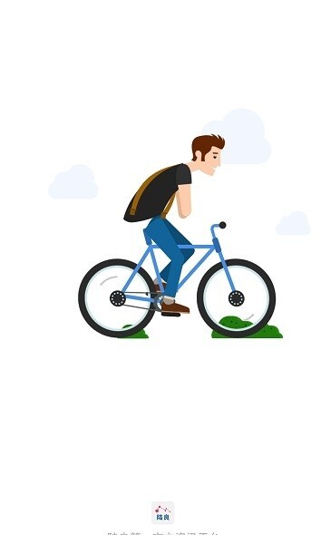 陆良M安卓免费版