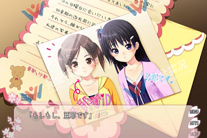 侄少女无广告版