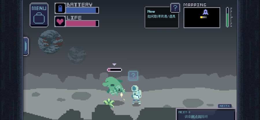 九州海上牧云记游戏官方版图3