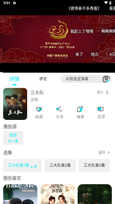 889影视官方正版