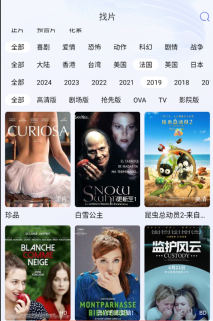 厂长资源安卓直装版