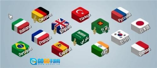 沙威玛乞丐传图2