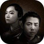 谜影重重  游戏正版