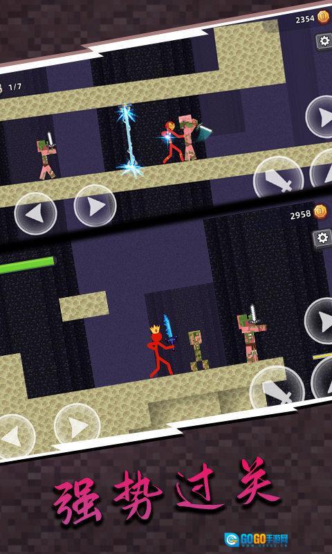 方块工艺迷你世界图1