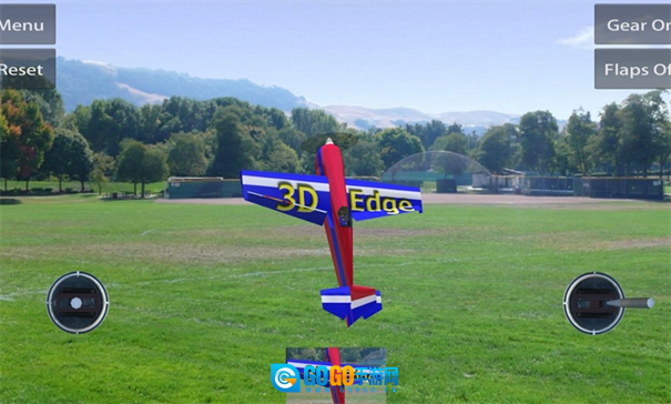 遥控飞机模拟图3