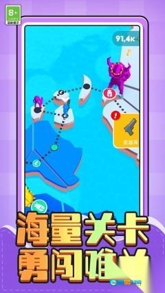 守卫基地大战图2