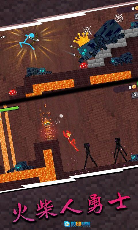 方块工艺迷你世界图3