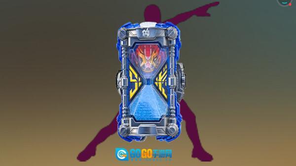 假面骑士腰带模拟器图3