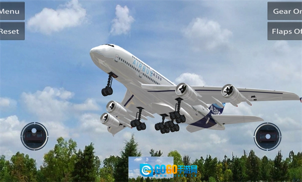 遥控飞机模拟图4