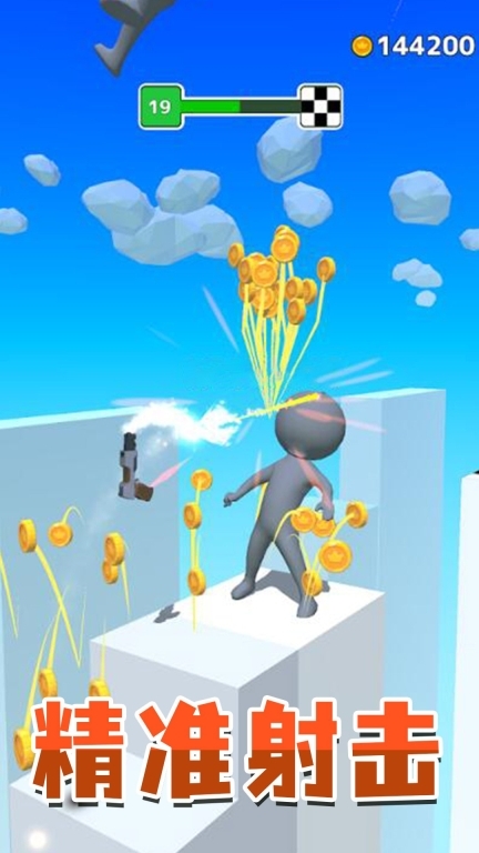 城市枪战英雄游戏无广告版