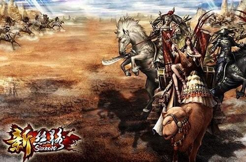 新丝路传说手游无广告版