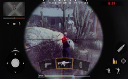 带狗狙击手2最新版图3