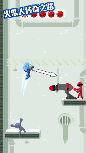 火柴人传奇之路官方版图1
