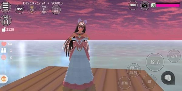 樱花校园模拟器高马尾手游无广告版