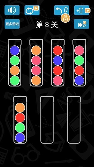 打泡泡大战官方正版