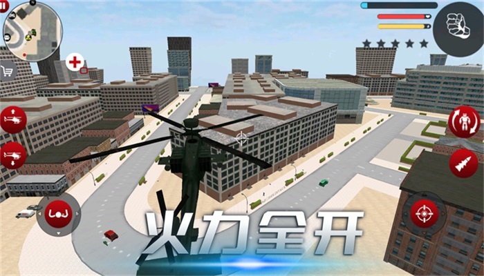 雷霆风暴行动官方正版图1