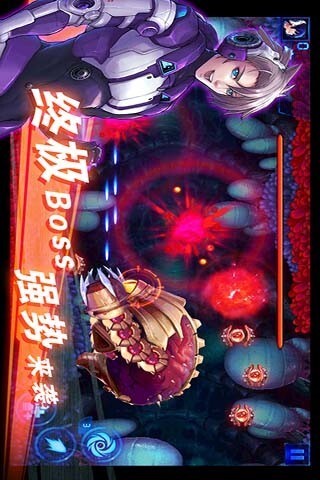 银河战队安卓官方版