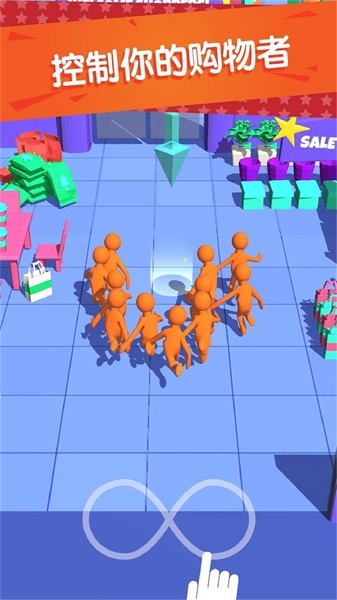 我为购物狂手机正版