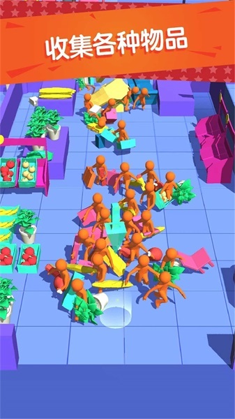 我为购物狂手机正版