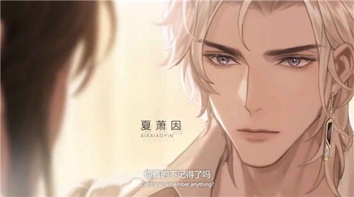 世界之外官方最新版