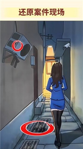 脑洞高智商安卓版图2